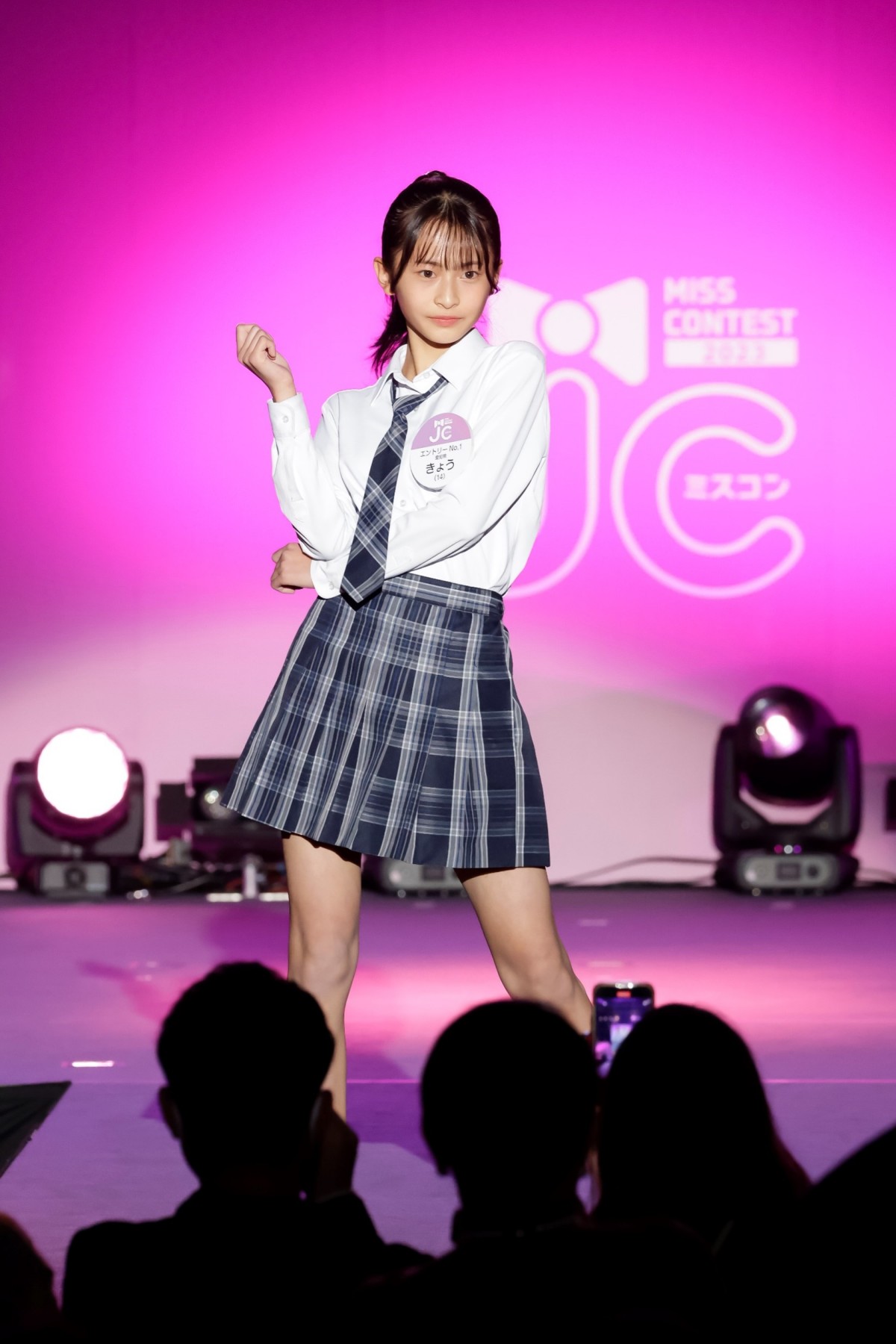 “日本一かわいい女子中学生”コンテスト　応募総数4万人からグランプリが決定