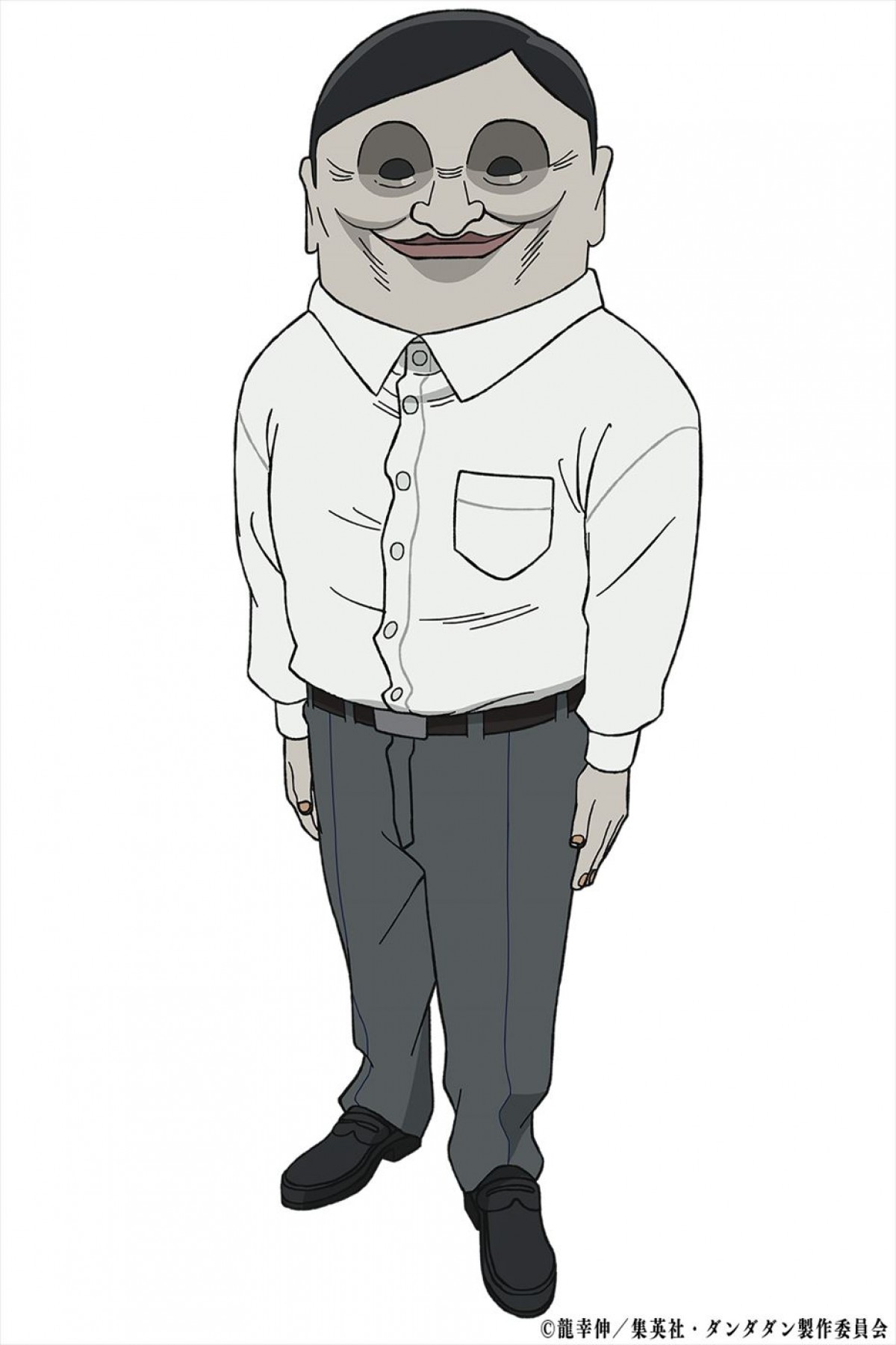 アニメ『ダンダダン』24年10月放送開始！　若山詩音、花江夏樹、田中真弓、中井和哉のCV入りPV解禁