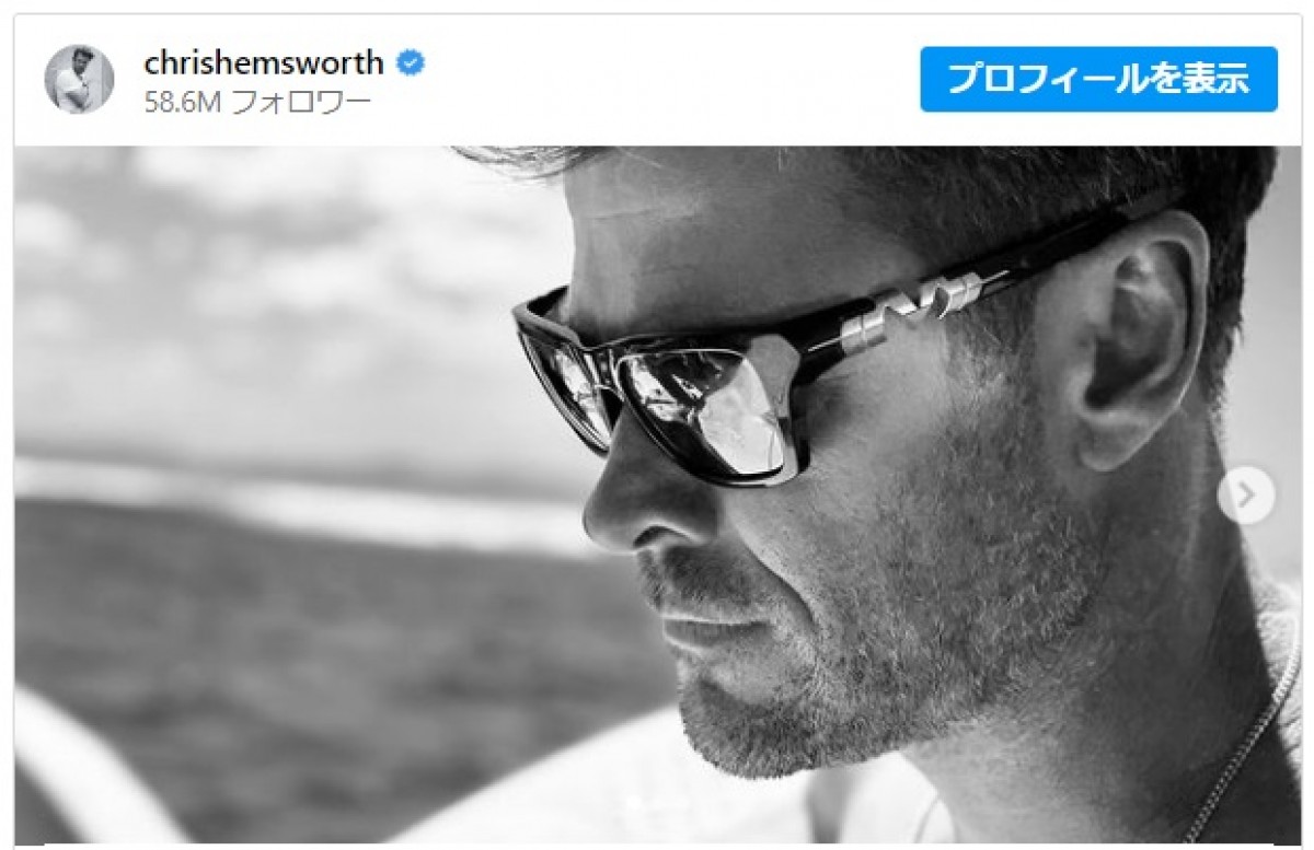 クリス・ヘムズワースが妻エルサ・パタキーとのスウィートな写真公開 ※「クリス・ヘムズワース」インスタグラム