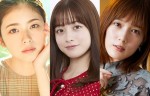 歴代「ゴチ」美女メンバーかわいすぎる制服ショット　橋本環奈に本田翼、小芝風花も　