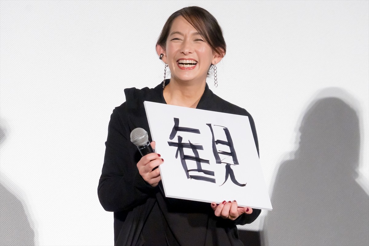 岡山天音、仲野太賀＆松本穂香からの絶賛に「誕生日みたいな気持ちになってきました」