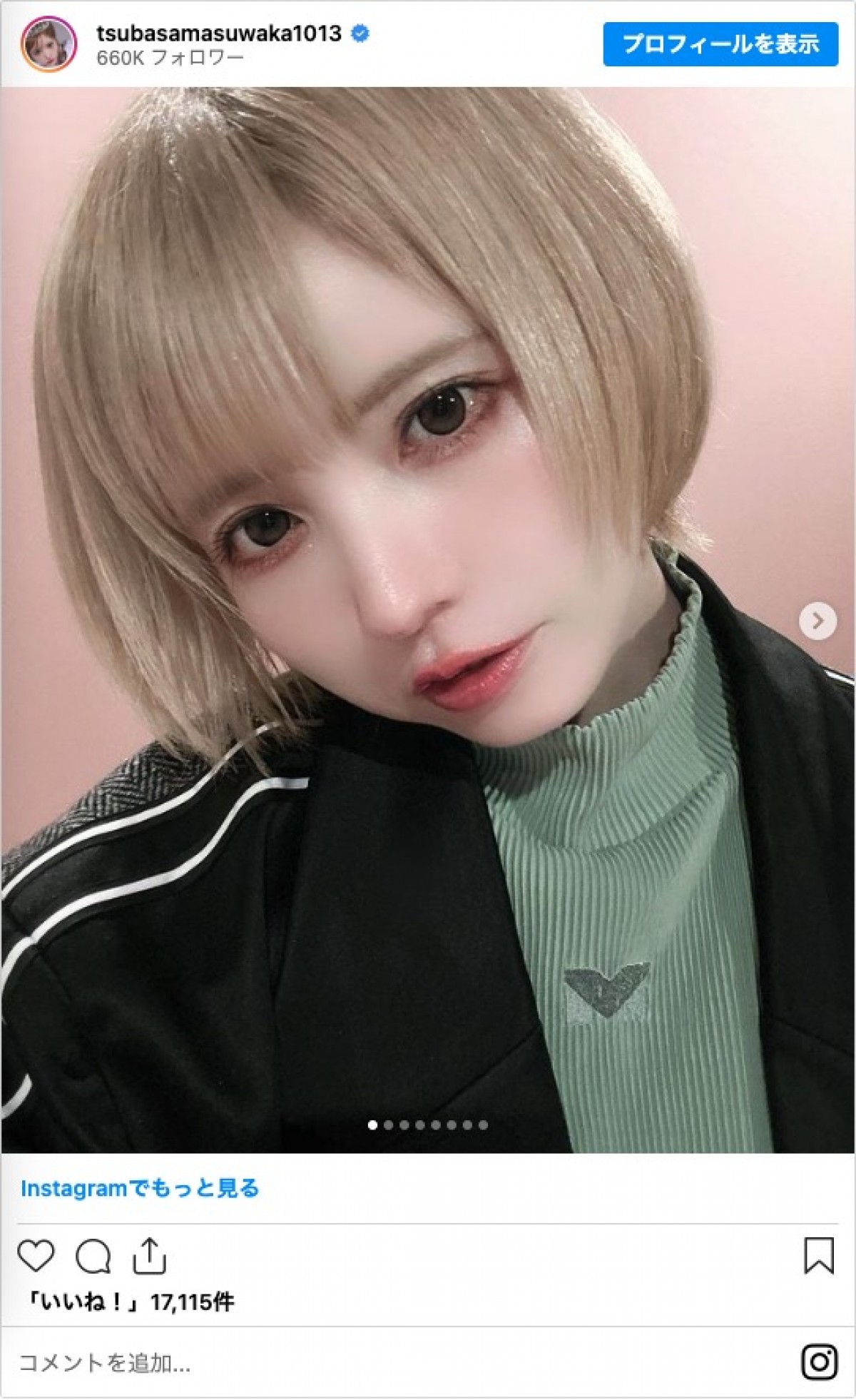 2023年、ヘアカットでイメチェンした女性芸能人を総まとめ