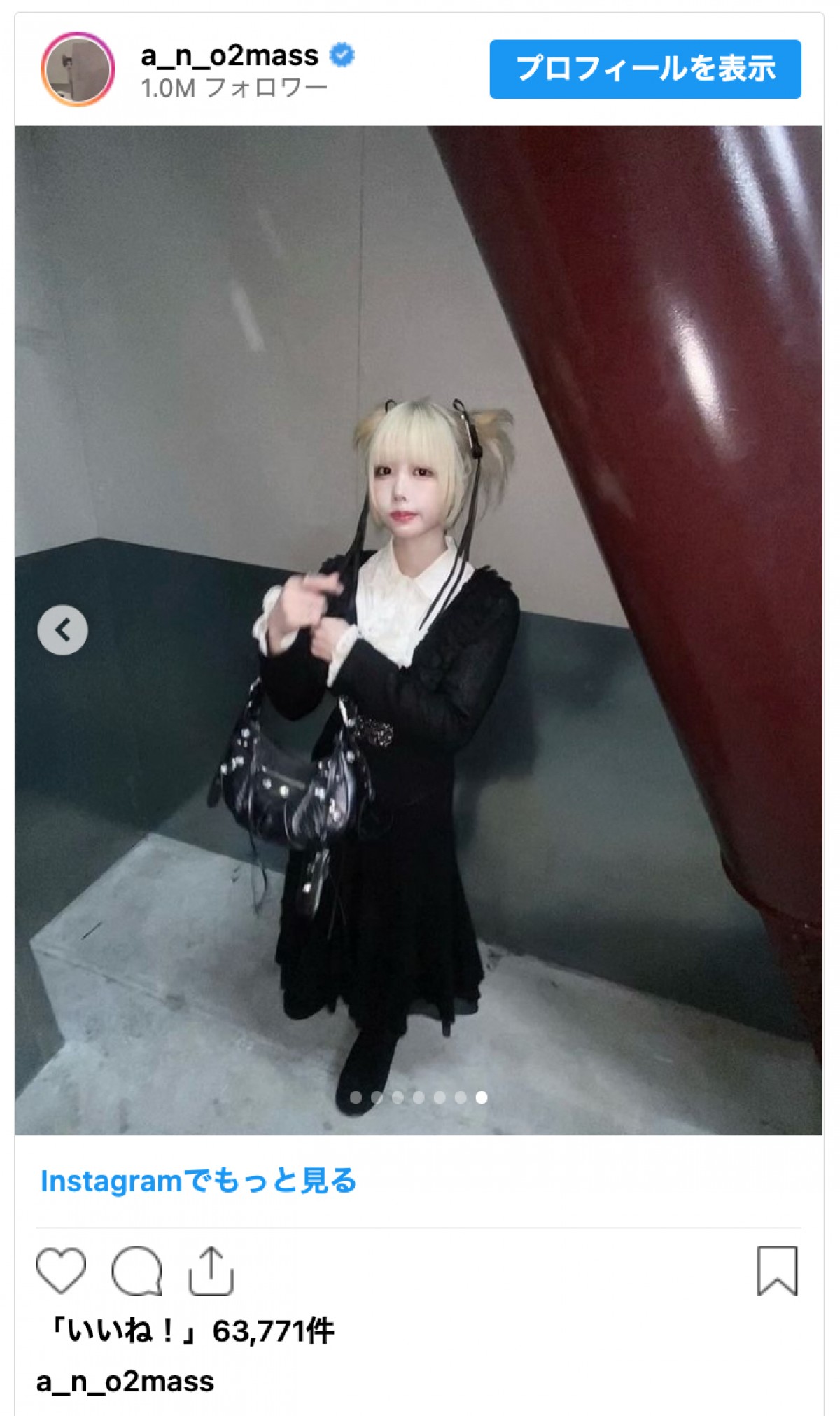 あのちゃん、金髪映えるゴスロリ風ショット公開　「ハーレイクイン」「五条悟」と絶賛の声