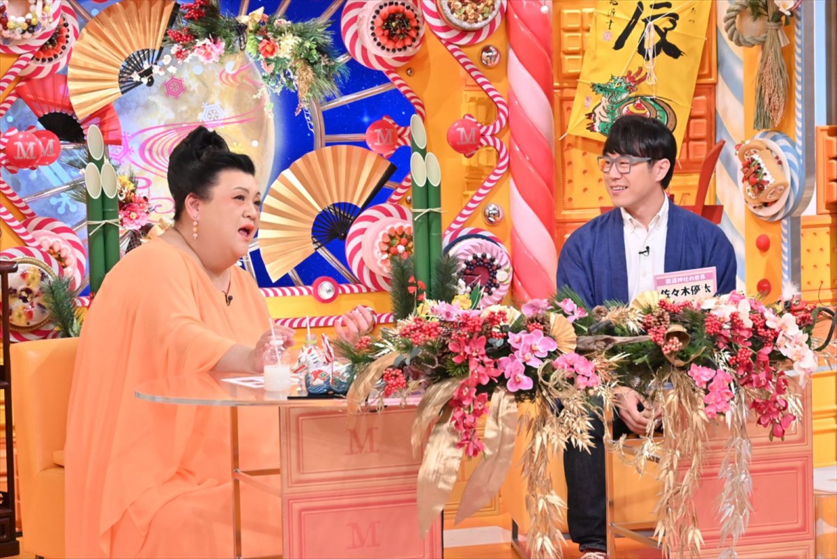 2024年行くべき開運神社とは？　今夜放送『マツコの知らない世界』新春SPにクセ強ゲストたちが大集合