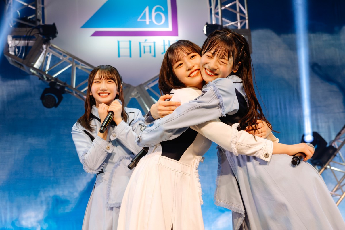 日向坂46・四期生、不安や悩みを乗り越え“一体感”　「新参者」全10公演完走