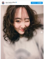 本田望結、ウェーブヘアでイメチェン　※「本田望結」インスタグラム