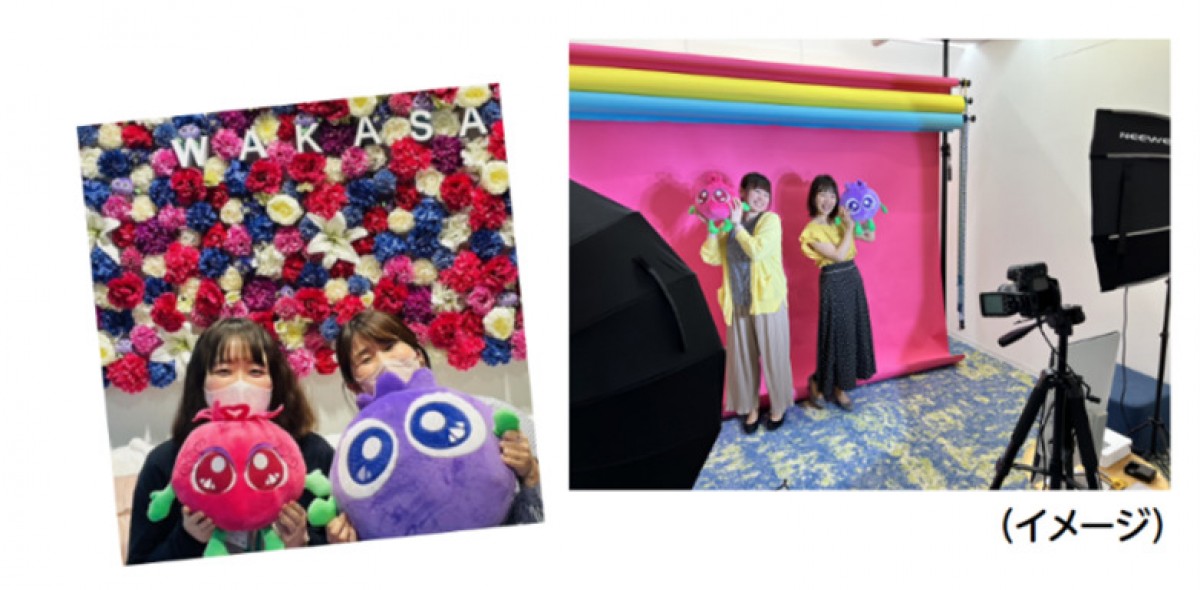 20231211_Buruburu Aiai STORE