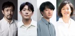 櫻井翔主演『XXX占拠』に濱津隆之・長田成哉・富川一人・黒沢あすか出演決定！