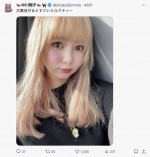 中川翔子、明るいミルクティーベージュにイメチェン　※「中川翔子」エックス