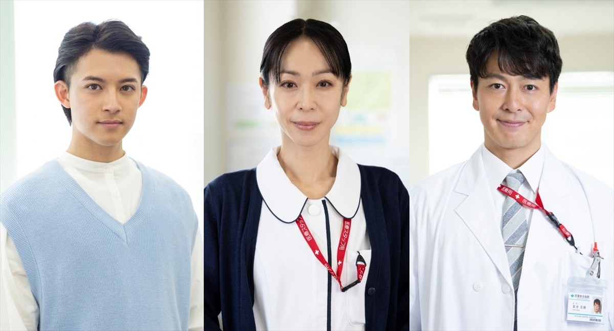 ドラマ『ナースが婚活』に出演する(左から)阿久津仁愛、遊井亮子、中林大樹