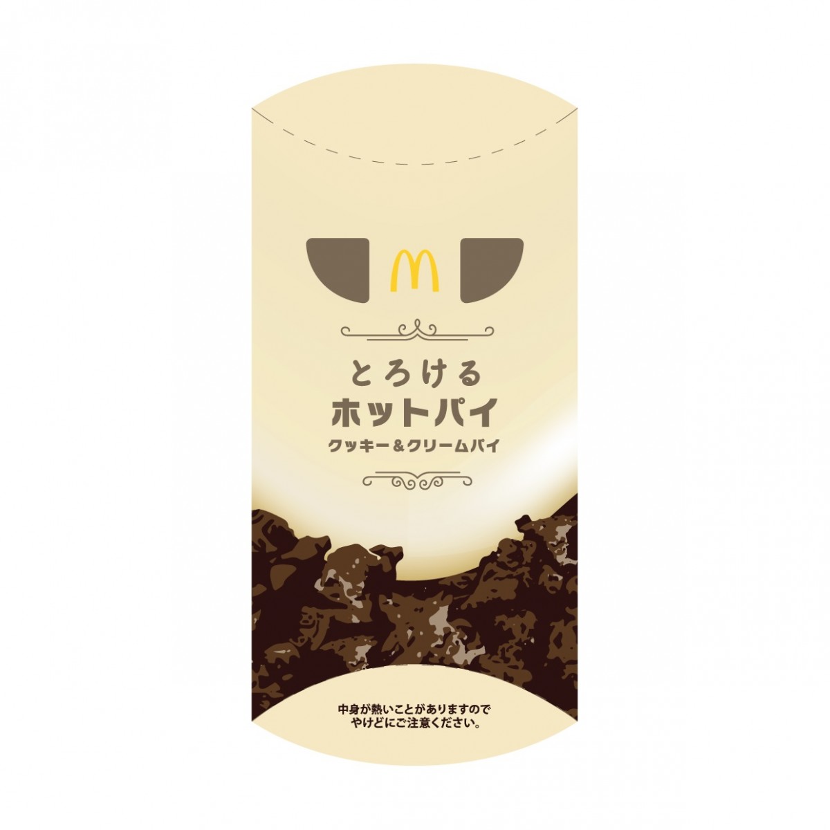 マクドナルド「クッキー＆クリームパイ」「ベルギーショコラパイ」20230104