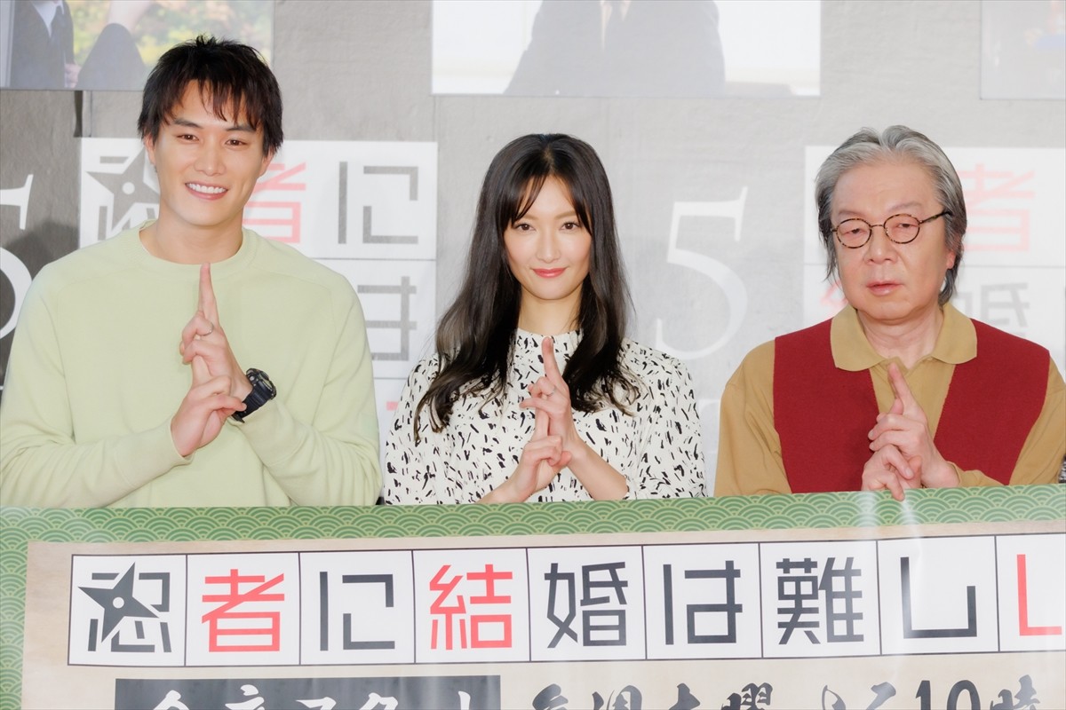 菜々緒、忍者役に苦労なし「普段から忍んで生きている」