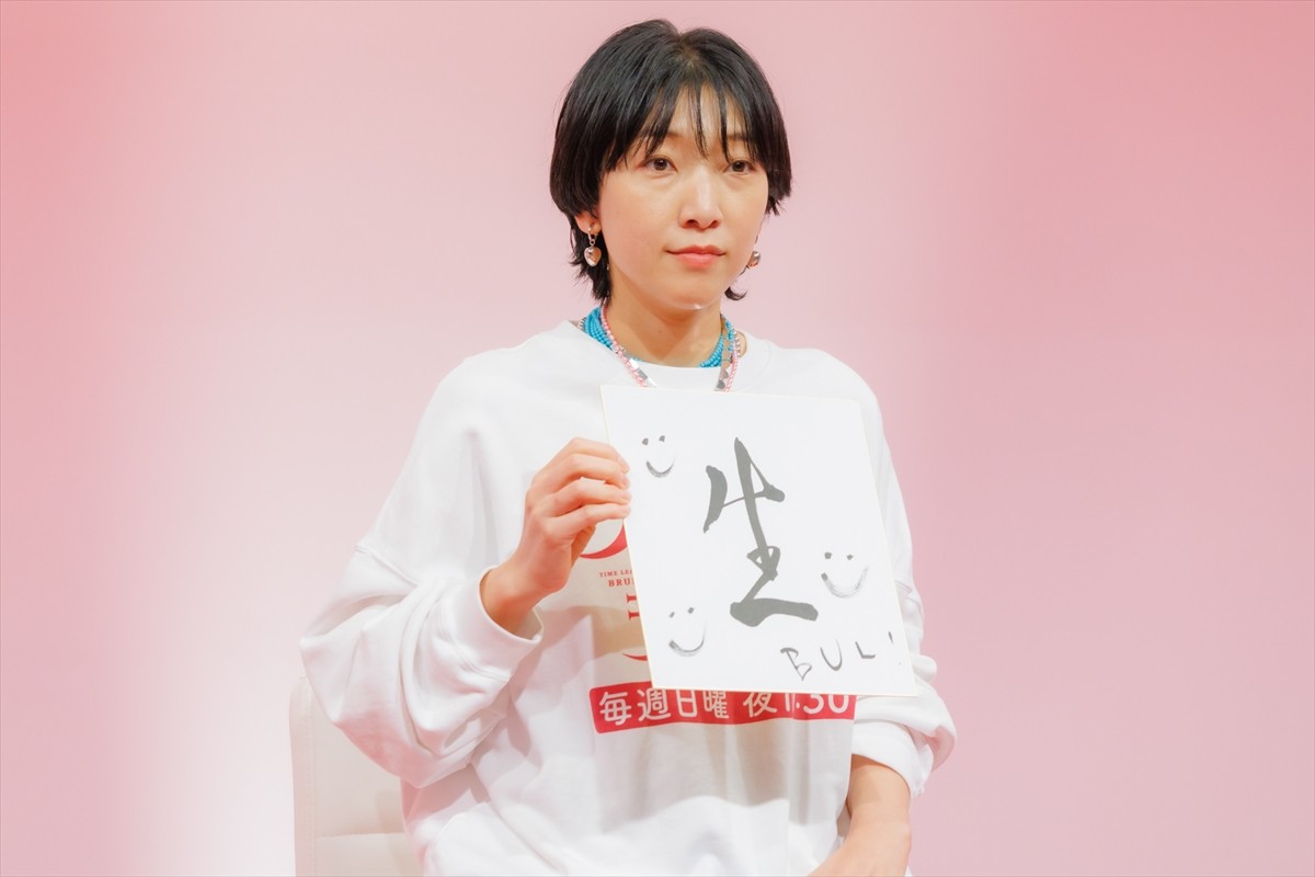 夏帆、安藤サクラの戻りたい過去トークに感銘「じーんとしちゃいました」