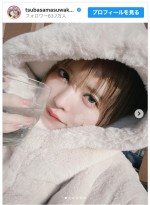 帯状疱疹を治療中の益若つばさ　※「益若つばさ」インスタグラム