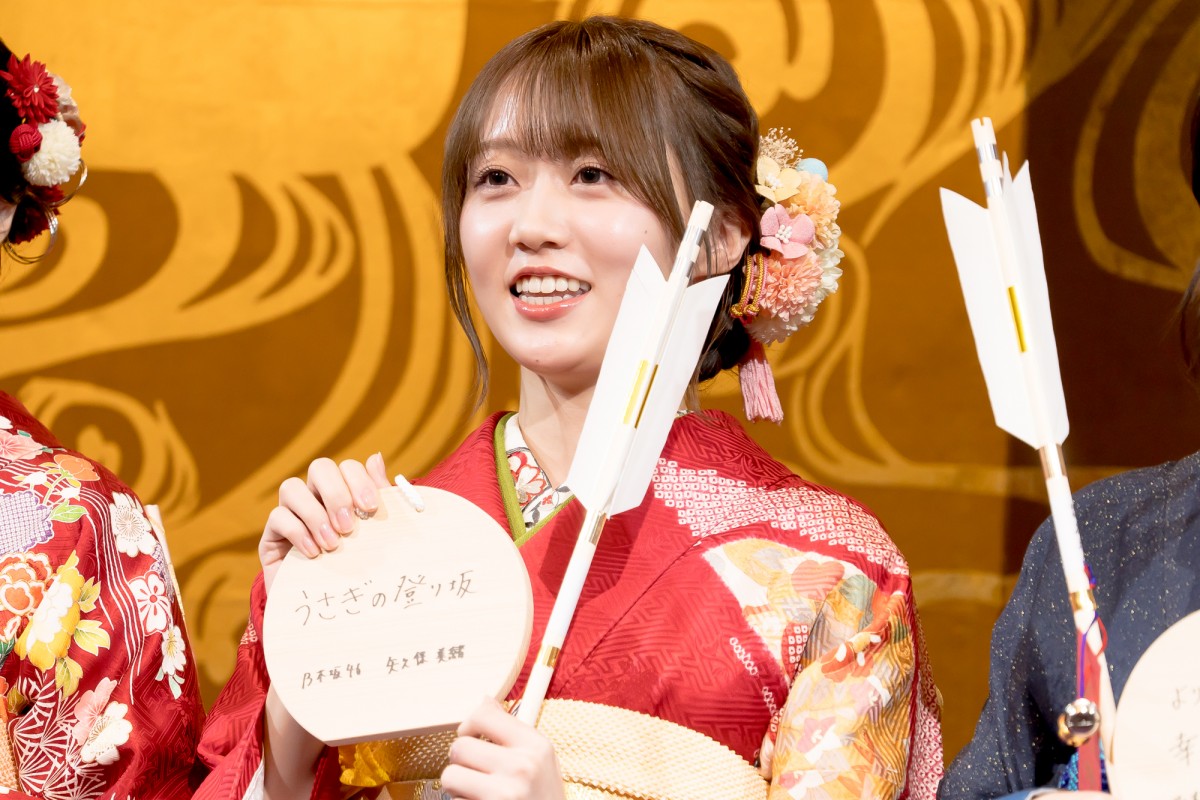 乃木坂46新成人、今年は「乃木坂ピョンピョン世代」　うさぎポーズもバッチリ