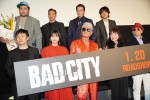 映画『BAD CITY』完成披露上映会の様子