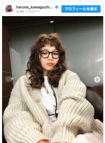 川口春奈、ロングヘアがくるくるパーマに　※「川口春奈」インスタグラム