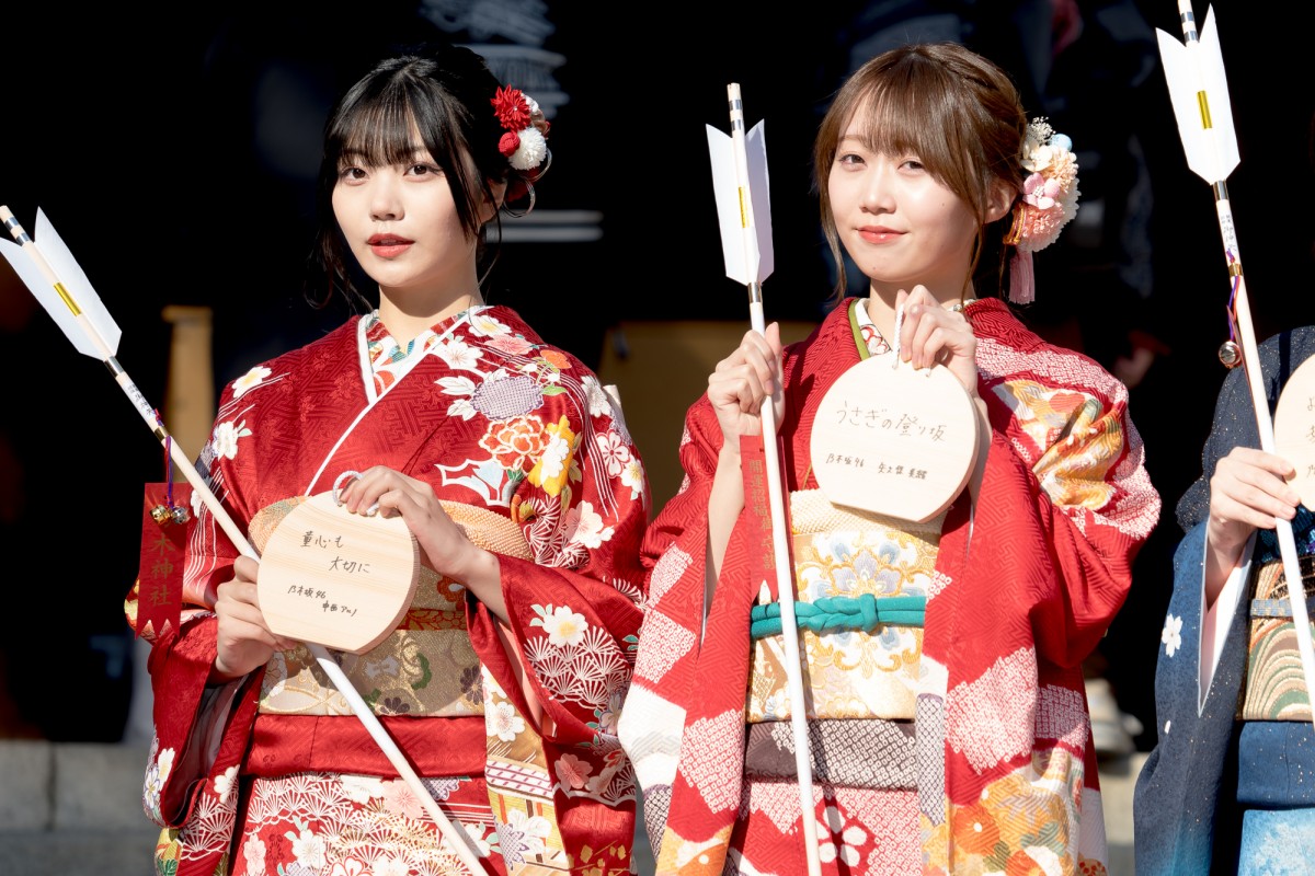 乃木坂46新成人、今年は「乃木坂ピョンピョン世代」　うさぎポーズもバッチリ