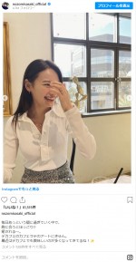 佐々木希、親友・大政絢との“カフェデート”様子を投稿　※「佐々木希」インスタグラム