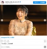 大人アンゴラ写真…　※「アンゴラ村長」インスタグラム