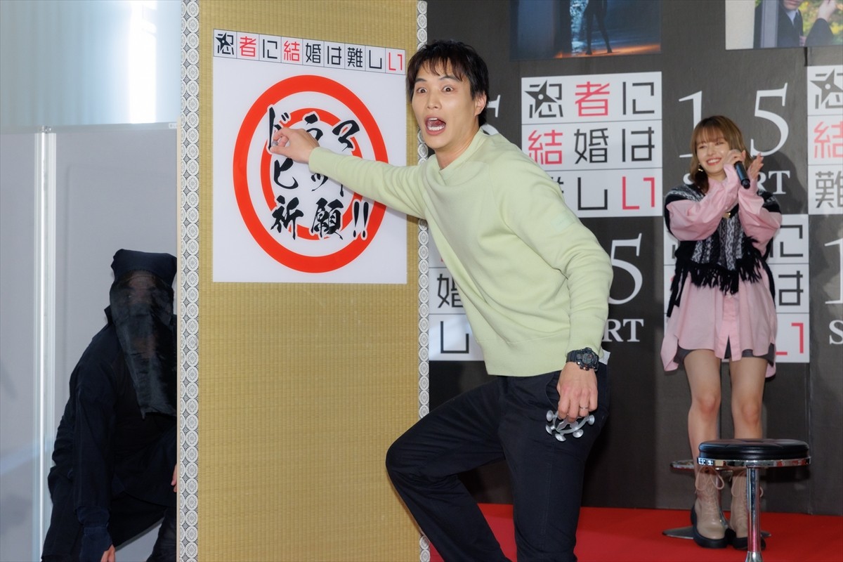 菜々緒、忍者役に苦労なし「普段から忍んで生きている」