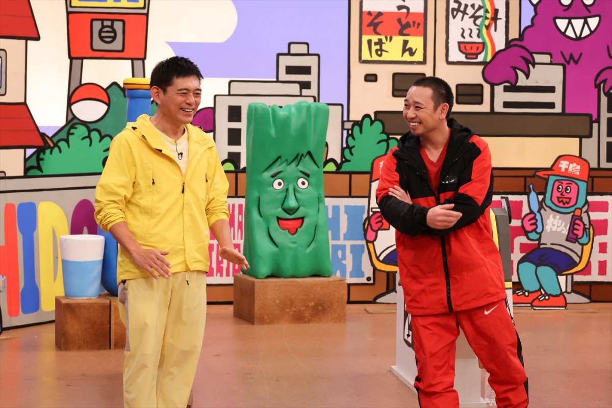 草なぎ剛が自信満々でスパイ企画に参戦！　『華大さんと千鳥くん』新春2時間SP、今夜放送
