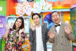 『ぽかぽか』レギュラーに伊集院光、島崎和歌子、花澤香菜、OWV＆OCTPATHのメンバーも