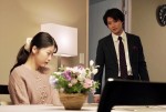 ドラマ『夫を社会的に抹殺する5つの方法』第1話場面写真