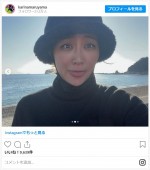 夫・本並健治とドライブデートを楽しんだ丸山桂里奈 ※「丸山桂里奈」インスタグラム