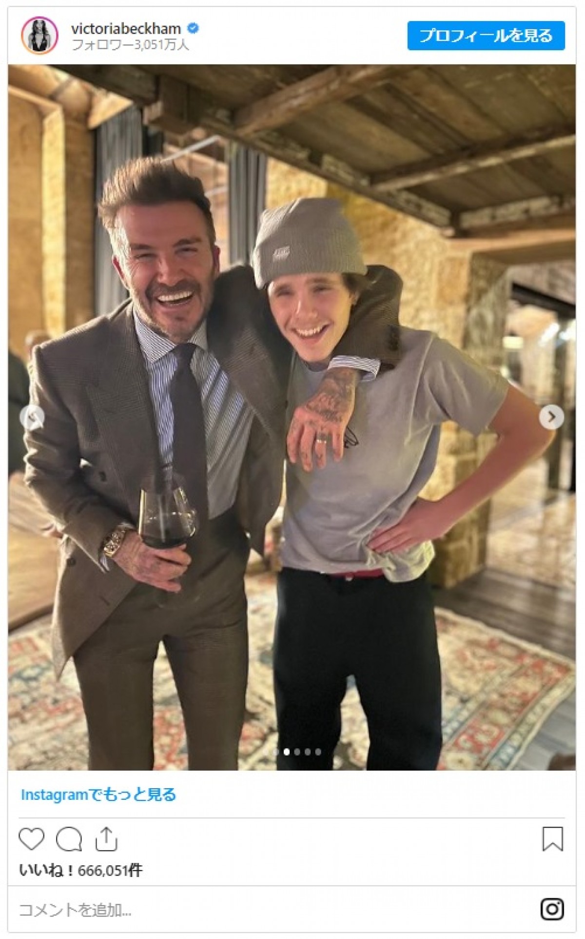 ジャスティン・ビーバー夫妻＆ベッカム家ほか　スキーにビーチに！ セレブの年越しまとめ