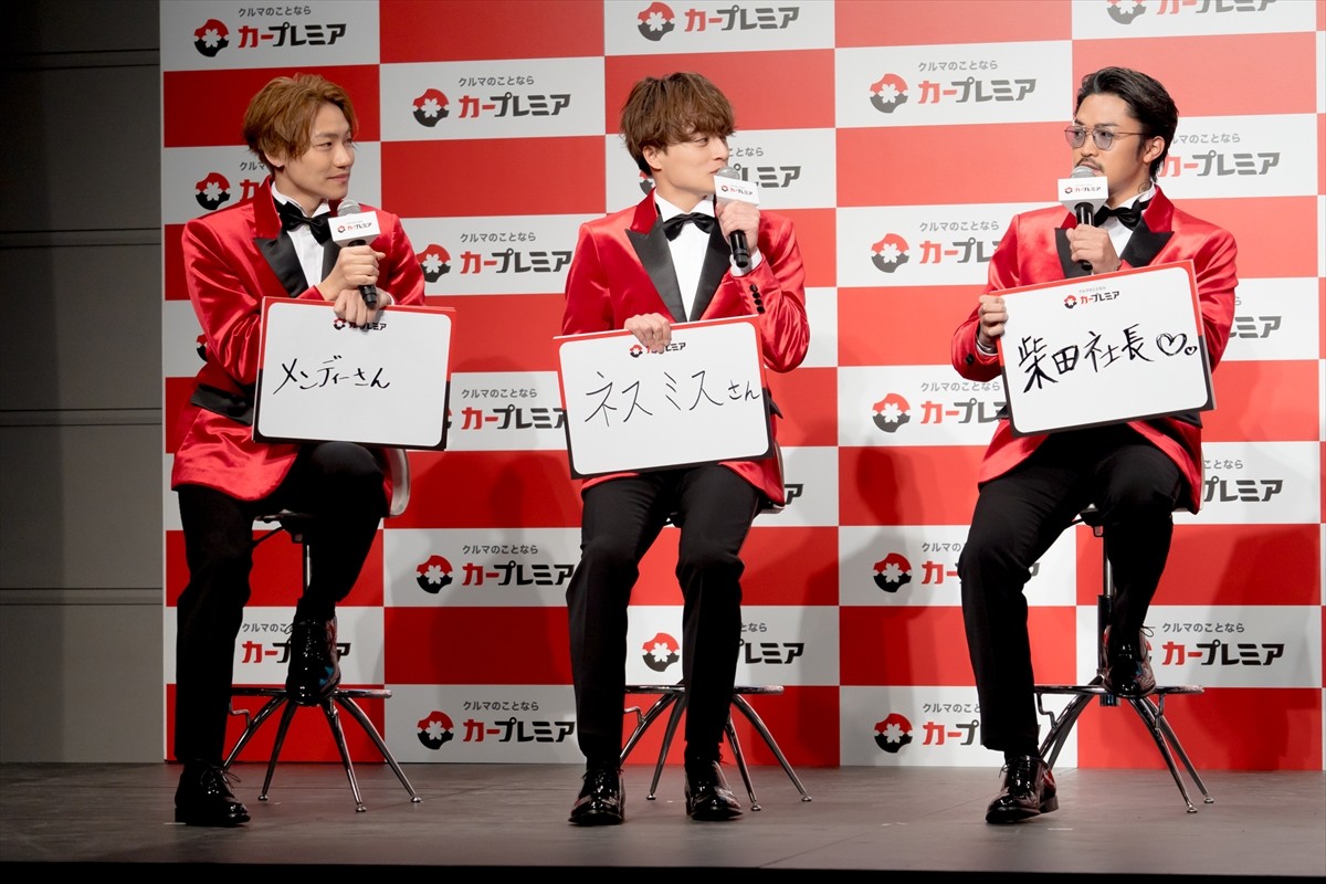 片寄涼太、結婚発表後初の公の場「感謝をし続けて、より一層がんばっていきたい」