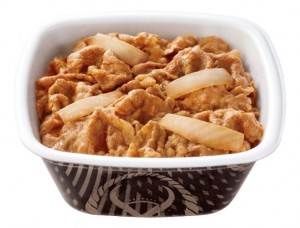 吉野家　牛丼2個で800円＿20230131