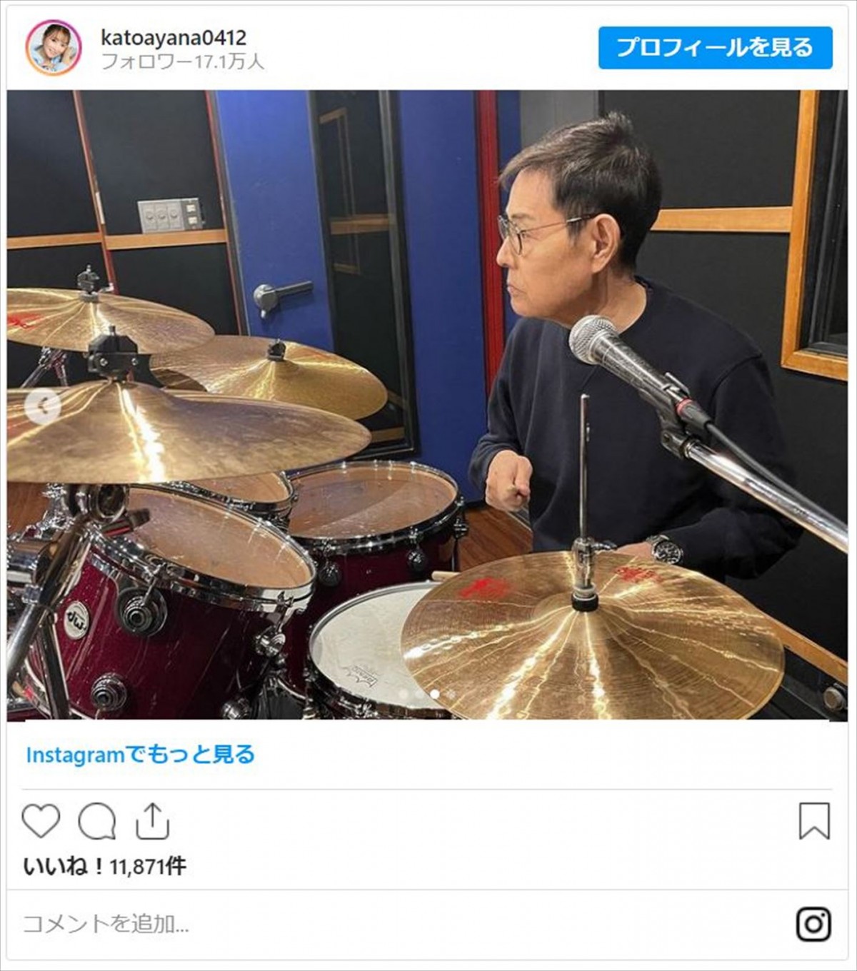 深田恭子はピアノ、山本耕史はギター　楽器大好き芸能人をイッキ見