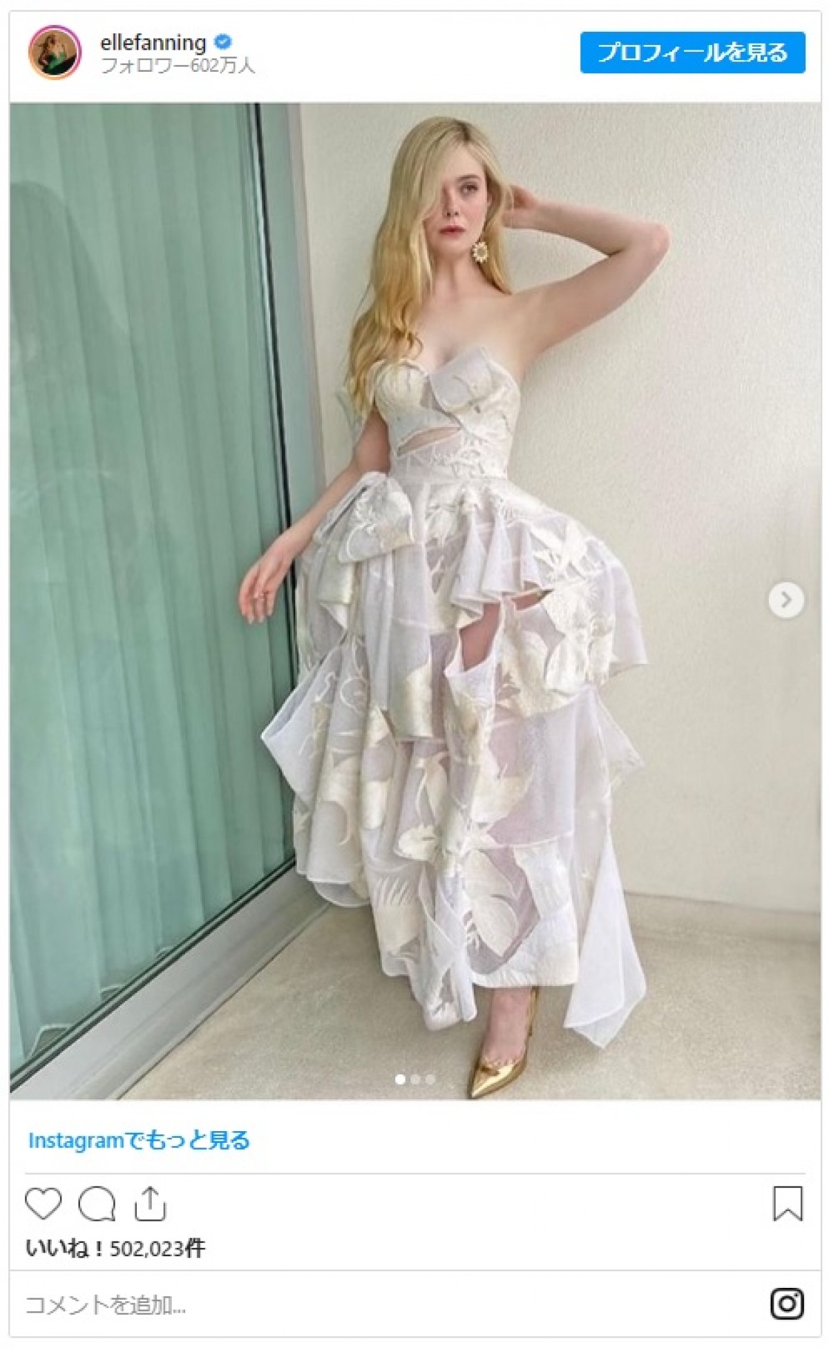 エル・ファニング、美しいアレキサンダー・マックイーンのドレス姿を連続披露