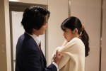 ドラマ『夫を社会的に抹殺する5つの方法』第1話場面写真