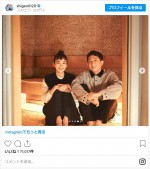 結婚を発表したサバンナ高橋と清水みさと　都内人気銭湯でツーショット　※「高橋茂雄」インスタグラム