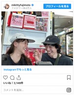 （左から）藤本美貴、庄司智春　※「藤本美貴」インスタグラム