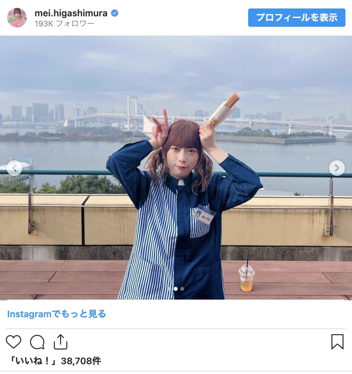 日向坂46のかわいすぎる“ツインテール姿”を一挙紹介＜2月2日はツインテールの日＞
