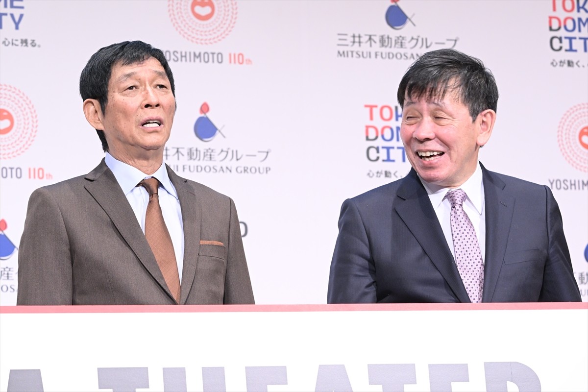明石家さんま、激動の1週間に「人生って何だろう？」