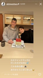 【写真】結婚15周年の東原亜希＆夫・井上康生氏と2ショット