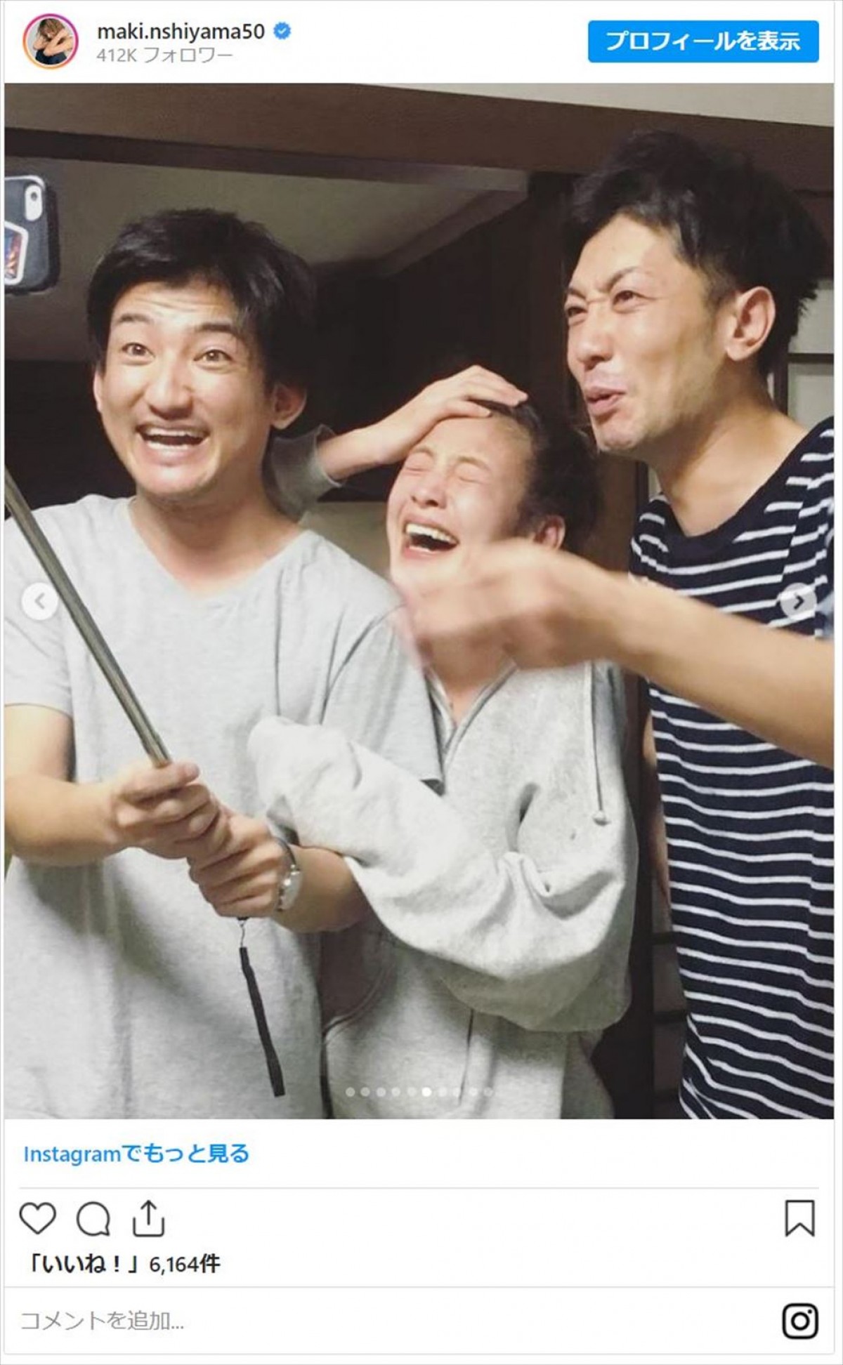妻夫木聡、アンミカ、ビビアン・スーら芸能人の兄弟姉妹　一般人だけど「美人すぎ」「イケメン俳優似」