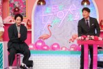 2月22日放送『上田と女が吠える夜』より