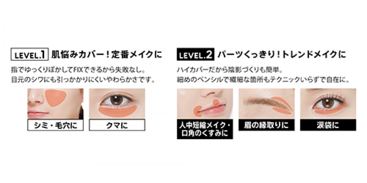 230227_“プロカバー”新商品