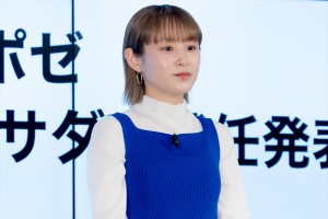 高橋愛、「ラ ロッシュ ポゼ 20周年記念ブランドアンバサダー就任発表会」に登場