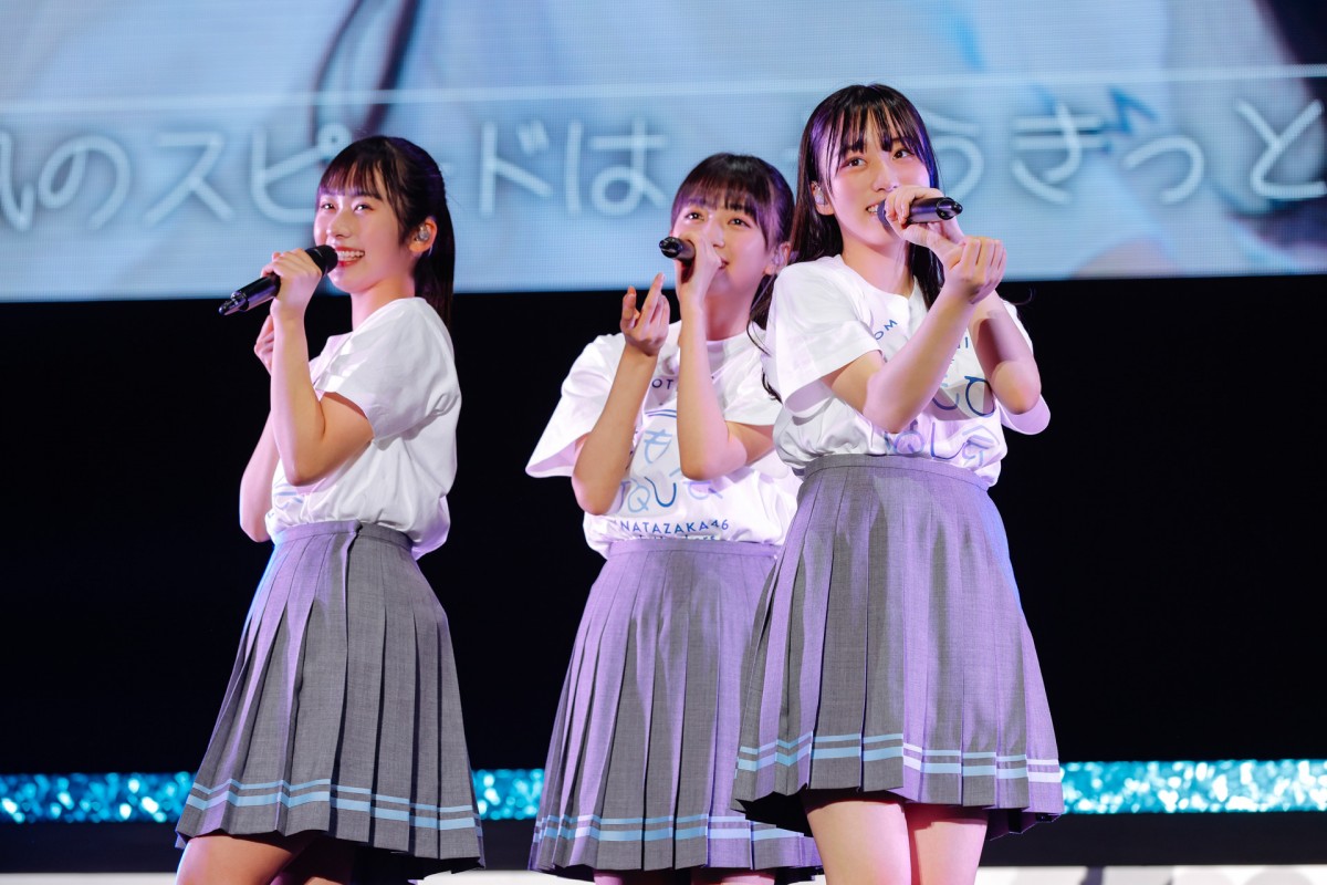 日向坂46・四期生が「おもてなし会」開催　3年ぶり“声出し解禁”ライブにファン歓喜