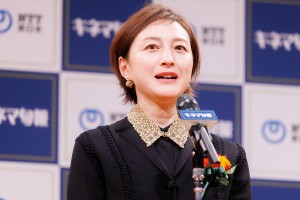広末涼子、「2022年第96回キネマ旬報ベスト・テン」発表＆表彰式に登場