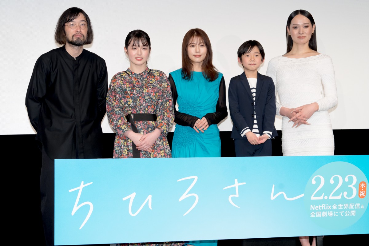 有村架純、一足早い30歳の誕生日祝福に喜び「孤独を愛せる女性になれるように」