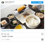 市原隼人の和朝食 ※「市原隼人」インスタグラム