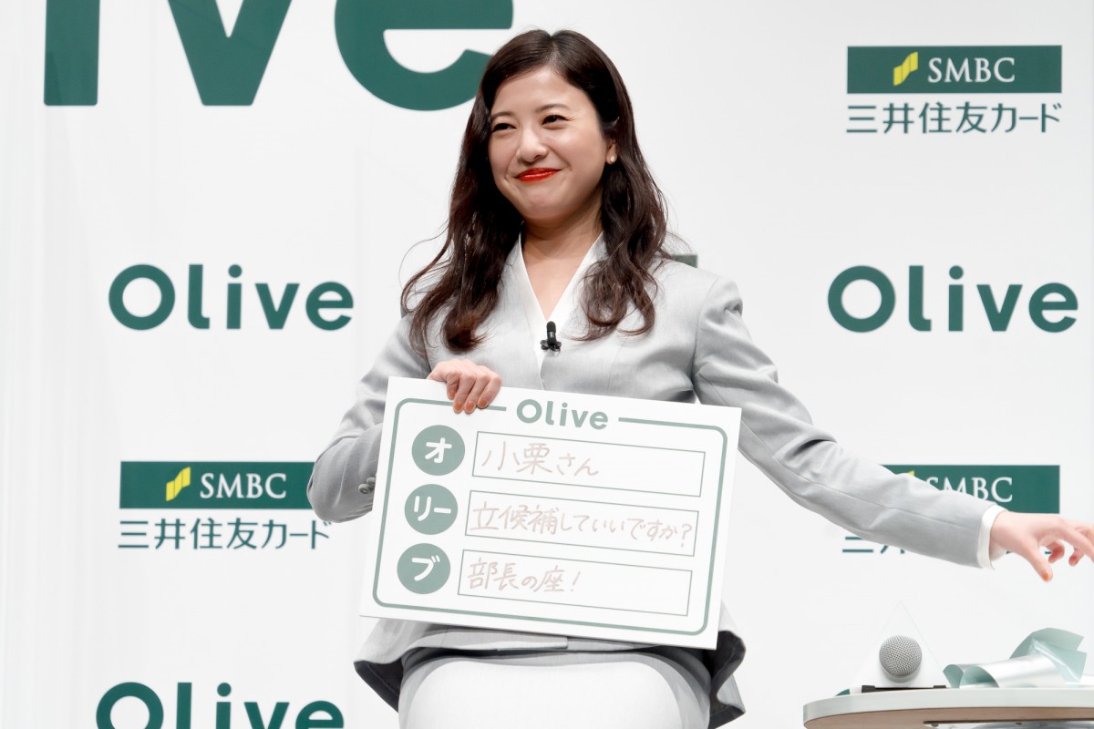 吉高由里子、北村匠海の印象明かす「すごく優しく見守ってくれる」