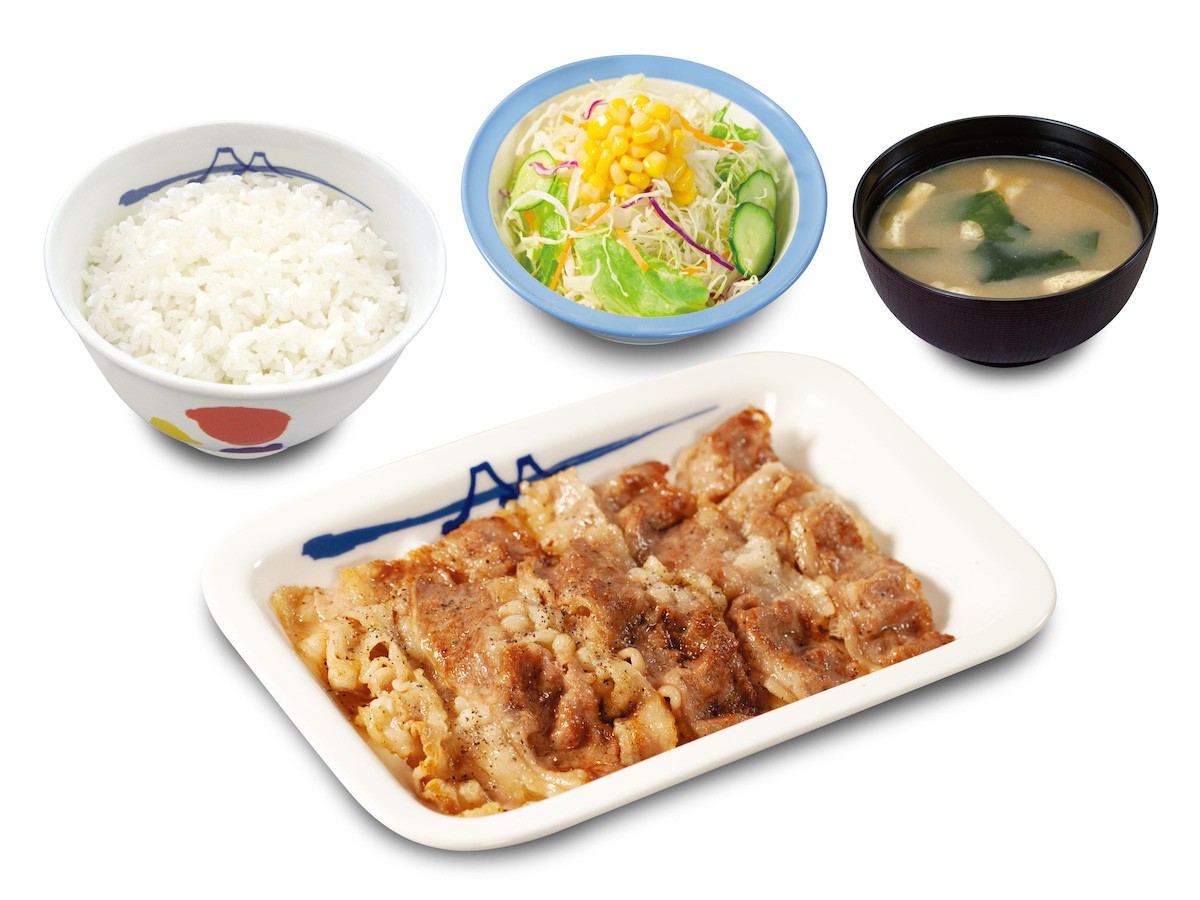 230213_“お試し価格”選べる牛焼肉定食